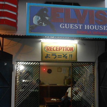 Hotel Elvis Pensión Varanasi Exterior foto