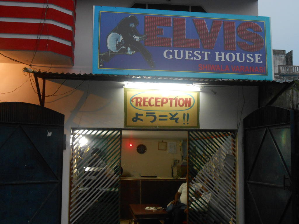 Hotel Elvis Pensión Varanasi Exterior foto